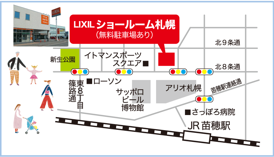 開催場所マップ